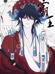 晓彤吃瓜51动图
